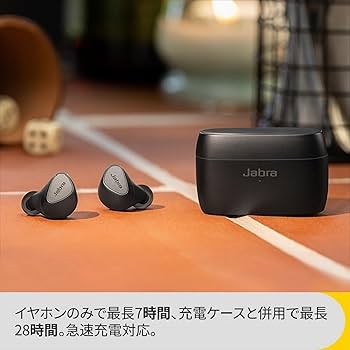 Jabra Elite5 完全ワイヤレスイヤホン USED美品 ノイズキャンセリング ヒアスルー マイク IP55 防塵 防水 Qi対応 完動品 S V0061 Jabra Elite5 完全ワイヤレスイヤホン USED美品 ノイズキャンセ
